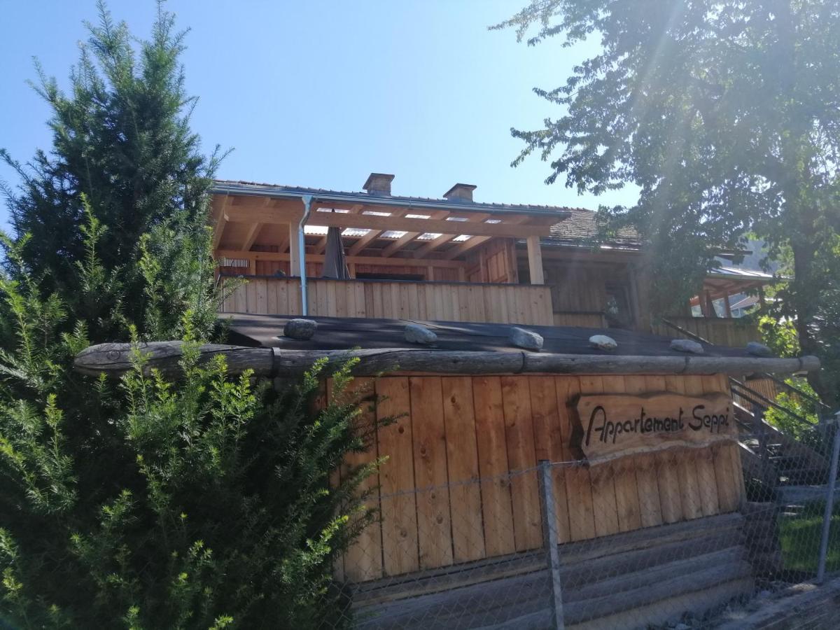 Appartement Seppi إنسبروك المظهر الخارجي الصورة